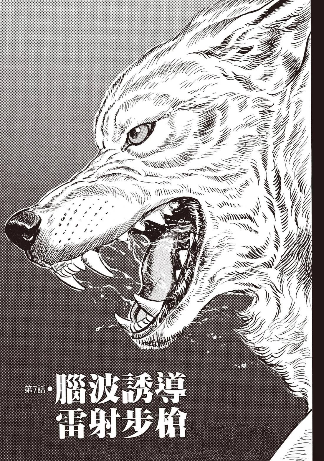 第2卷155