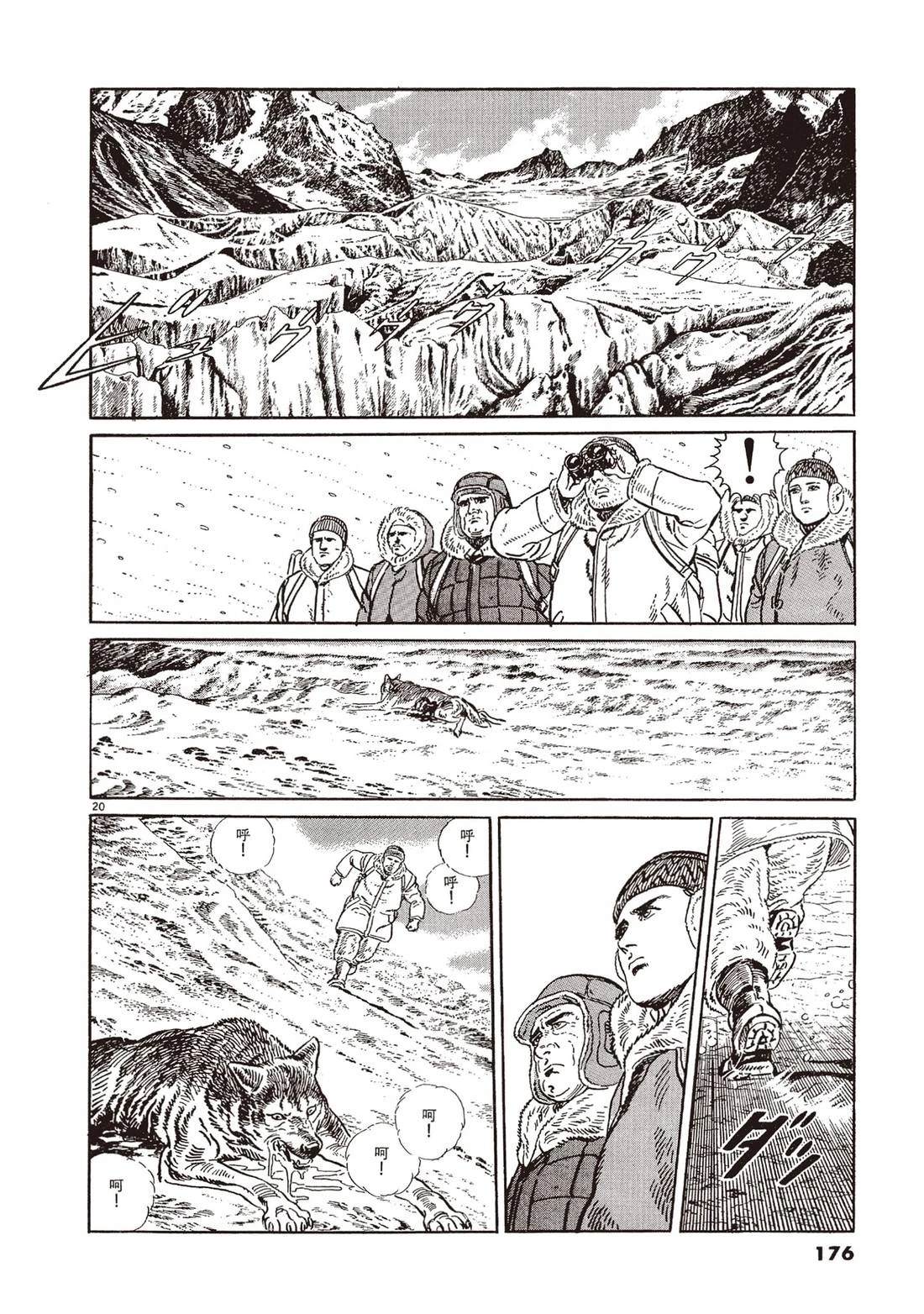 第2卷174
