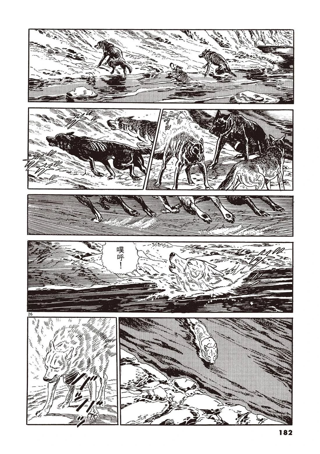 第2卷180