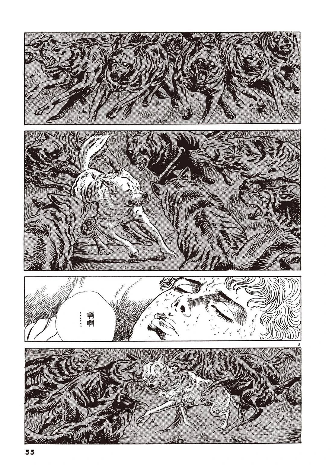第2卷53