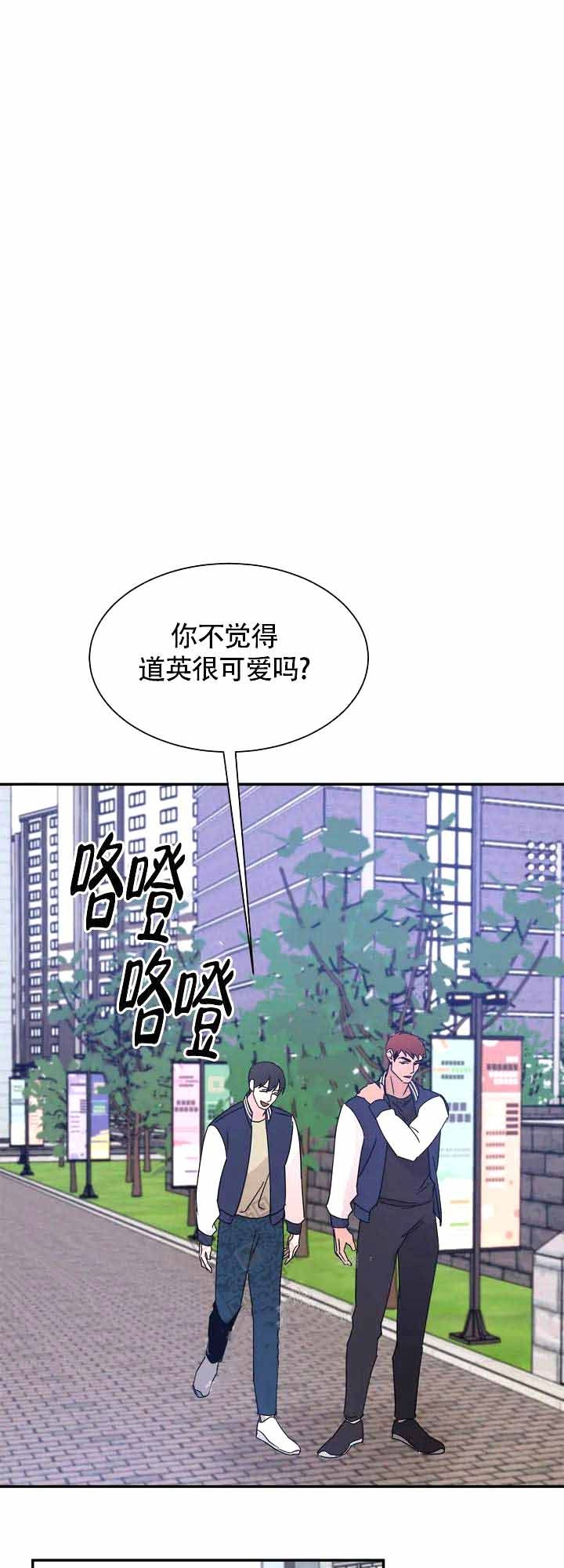 第23话0