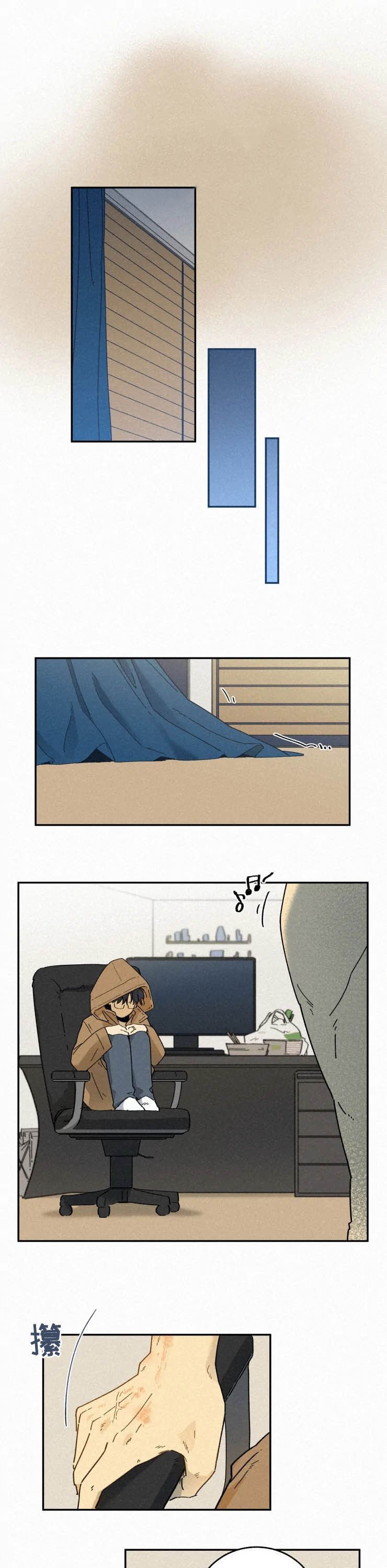 第73话6
