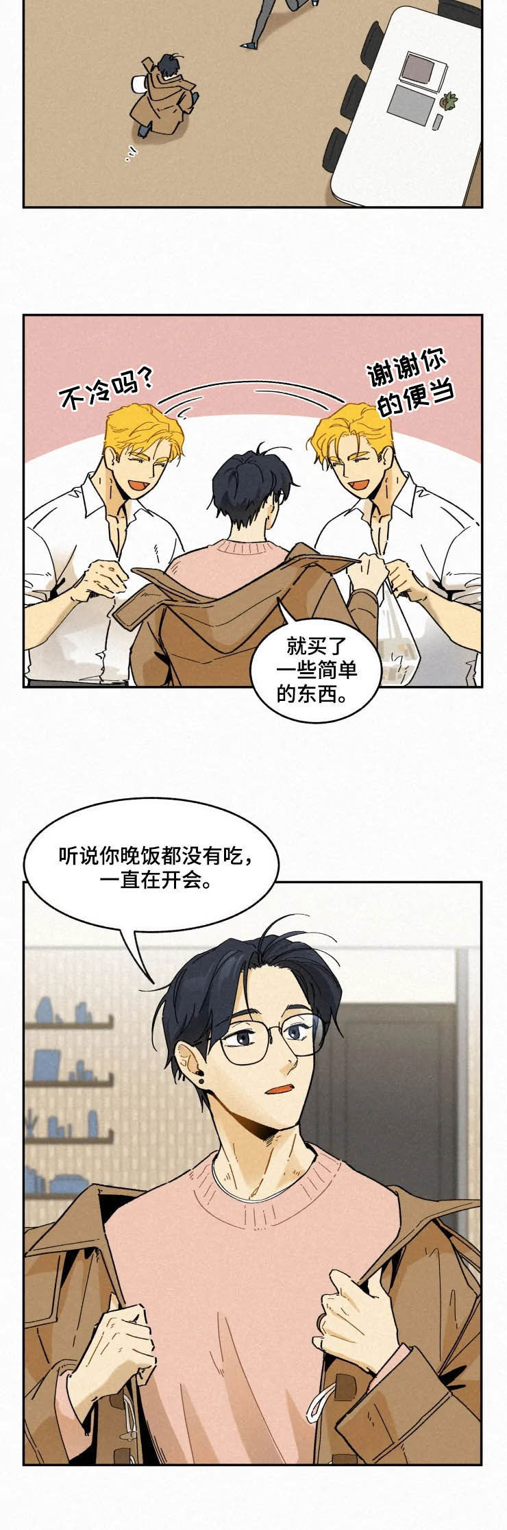第72话1
