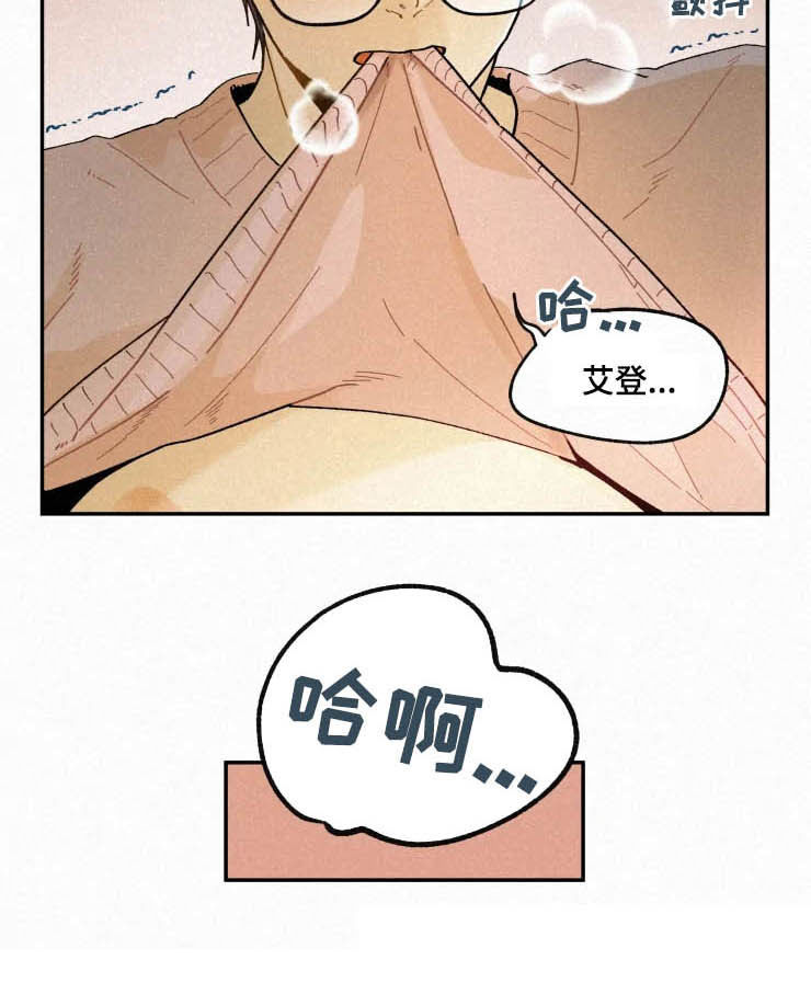 第72话12