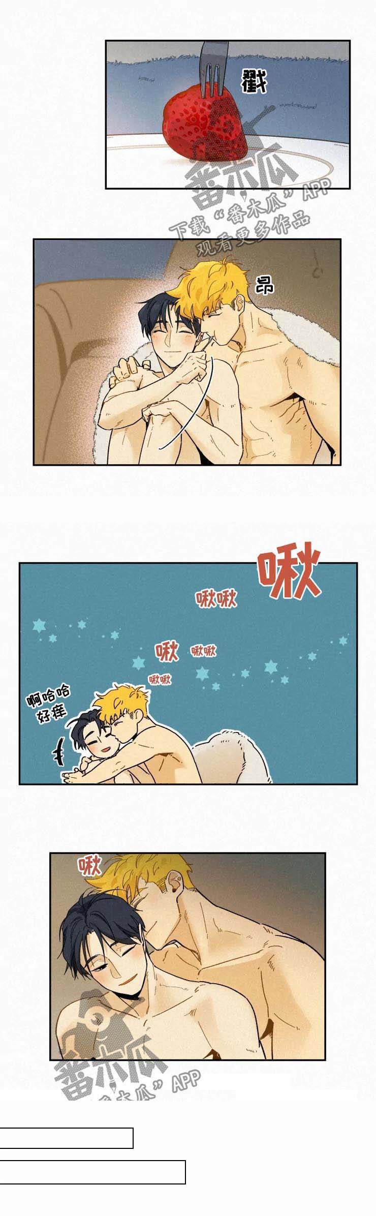 第45话2