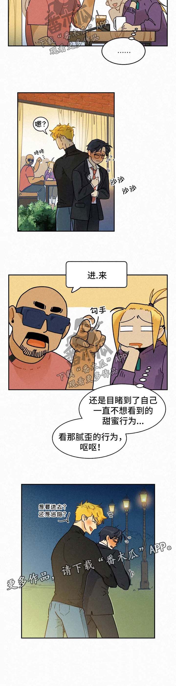 第39话5