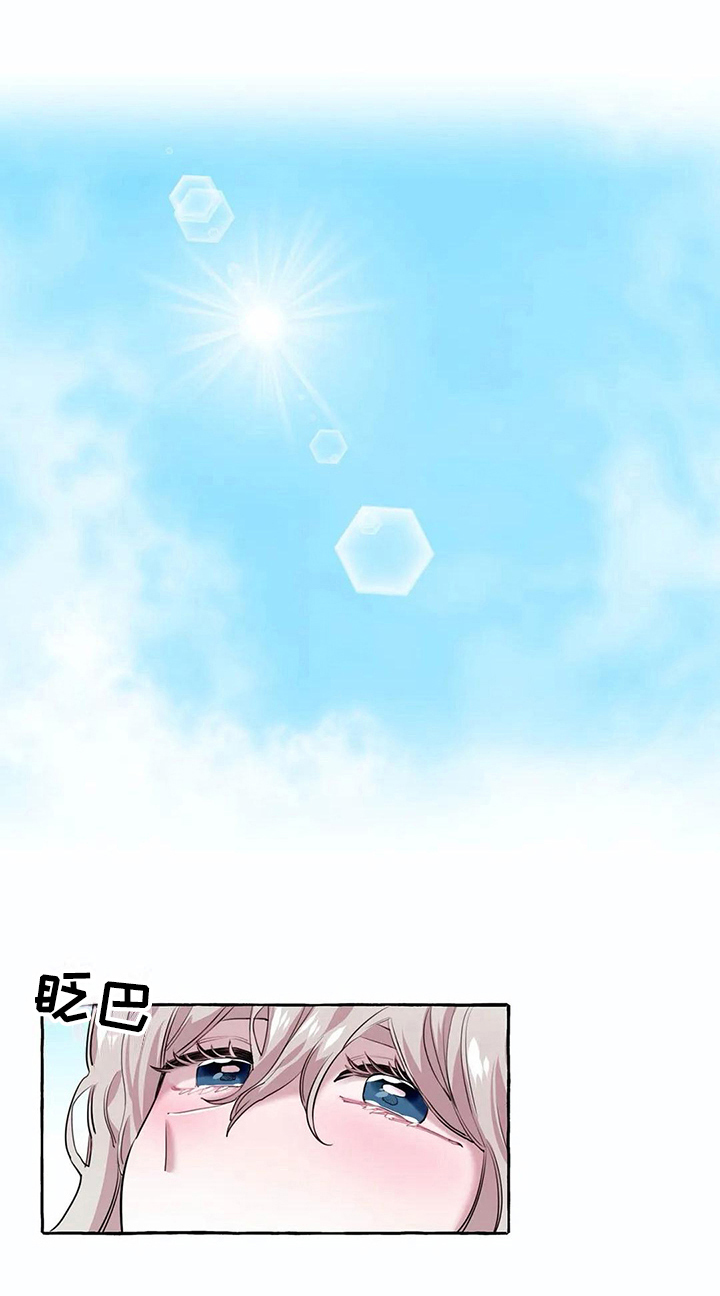 第20话20
