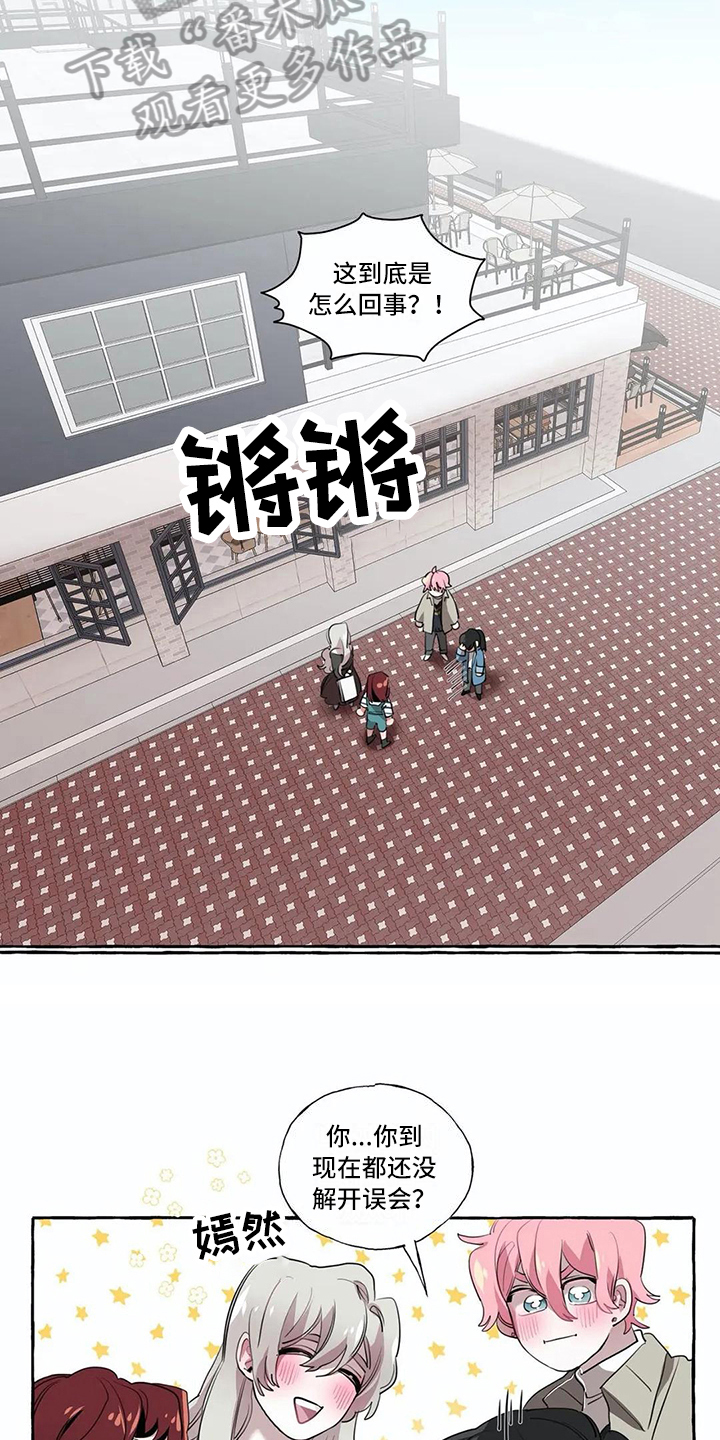 第19话2