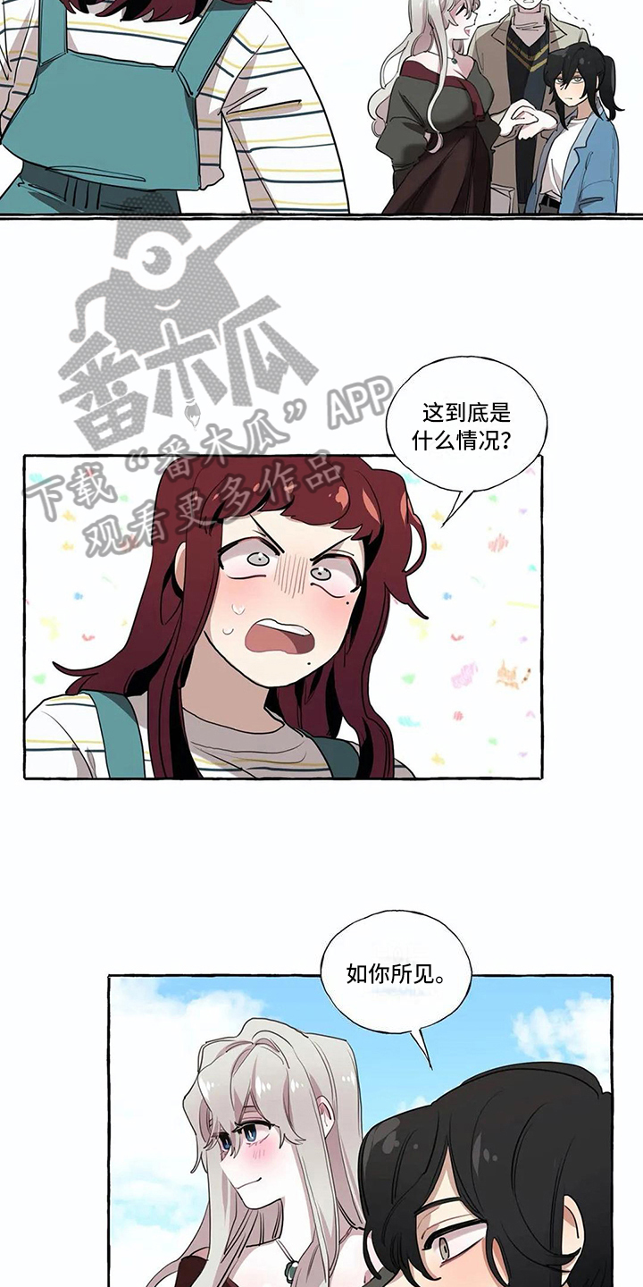 第19话5