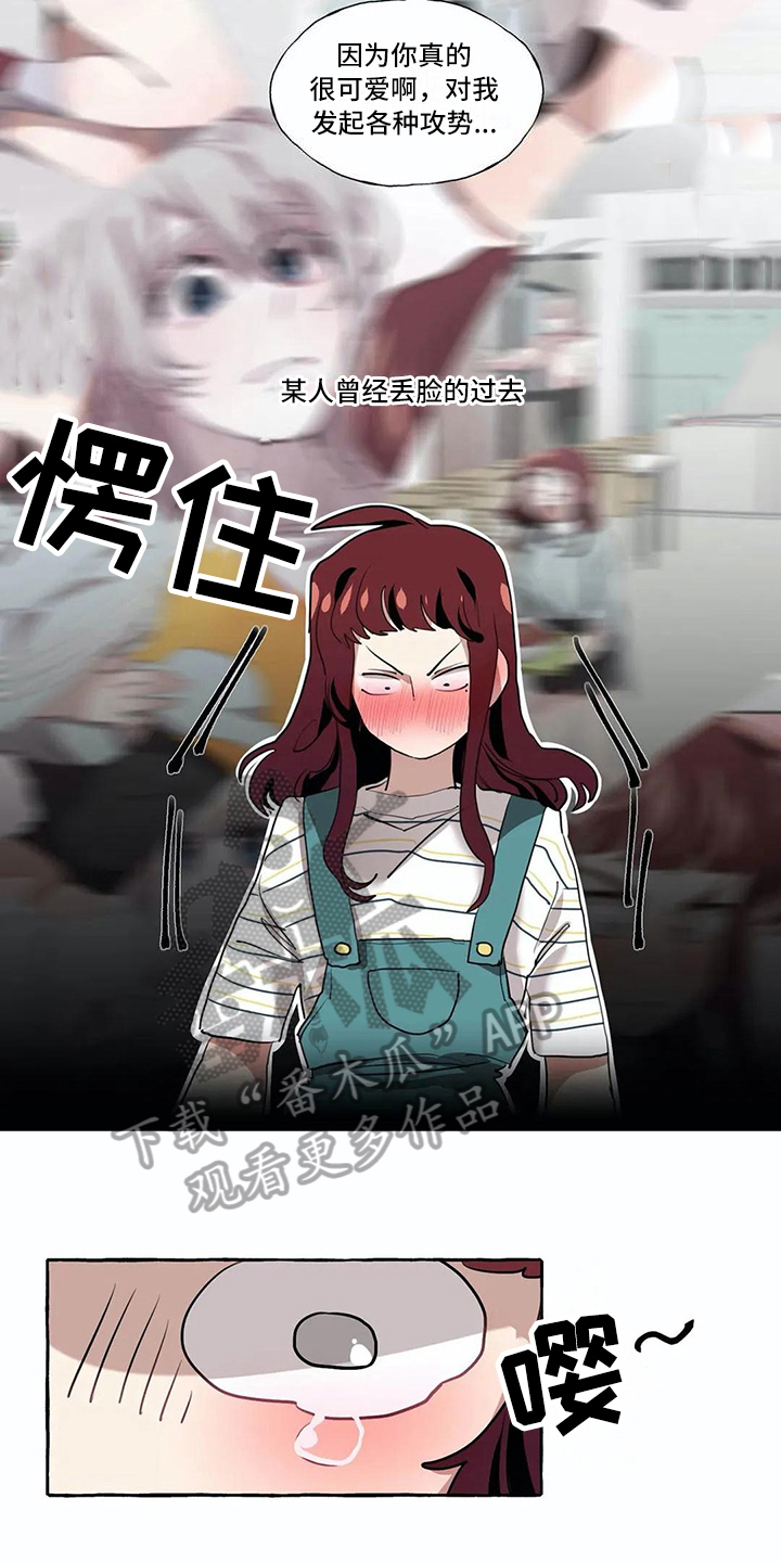 第19话9