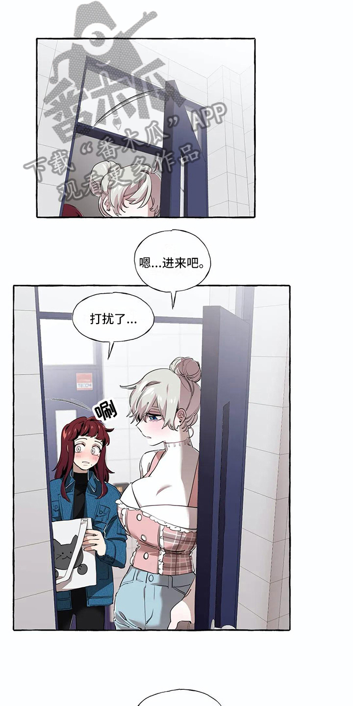 第16话0