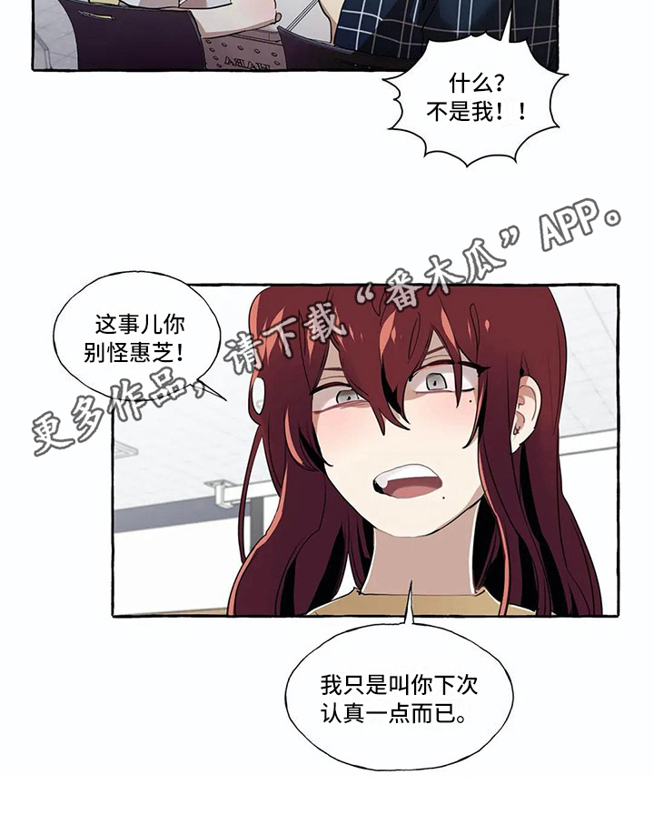 第16话14