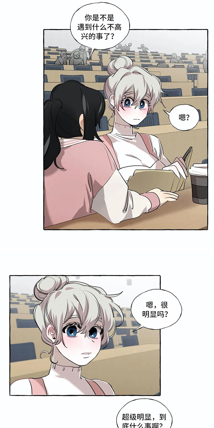 第15话1