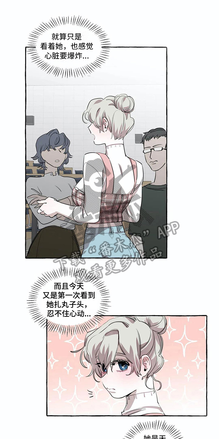 第14话0