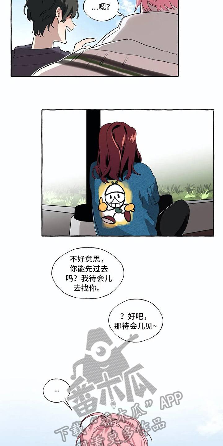 第14话5
