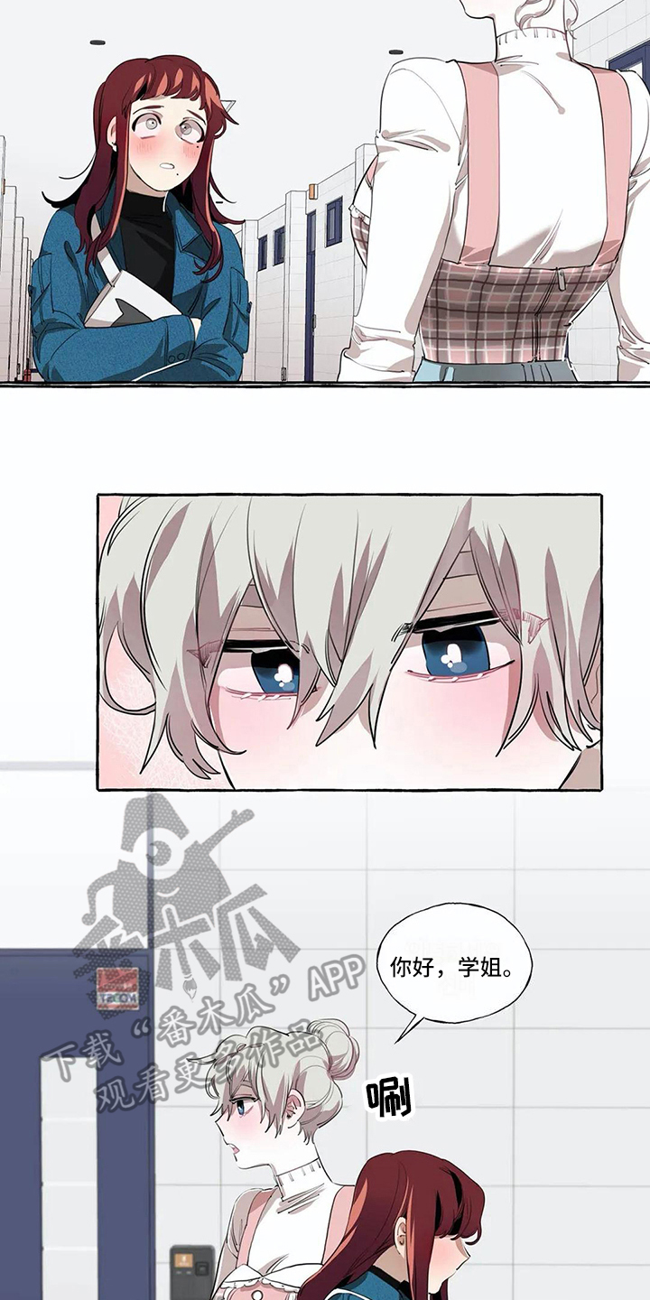 第13话18