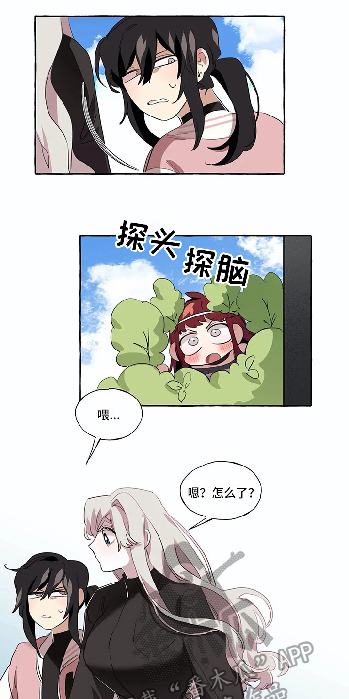第13话2