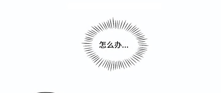 第13话9