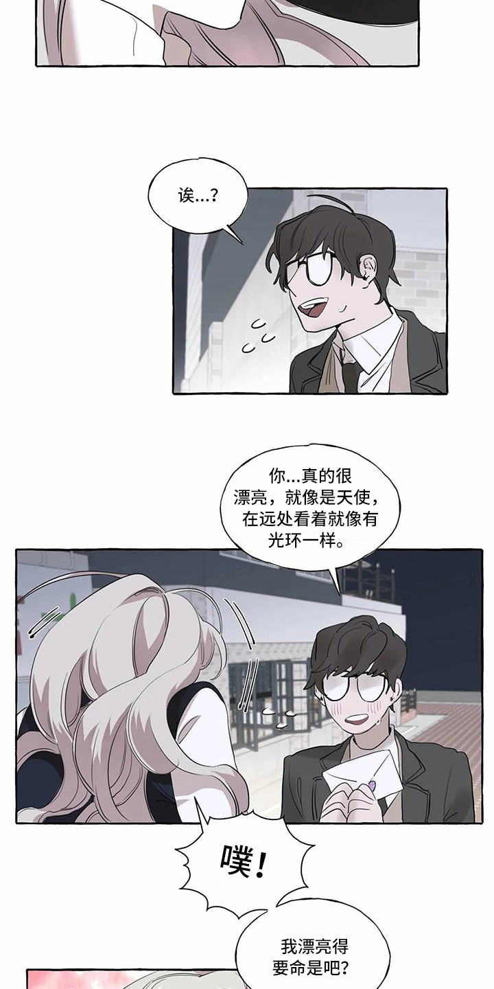 第12话11