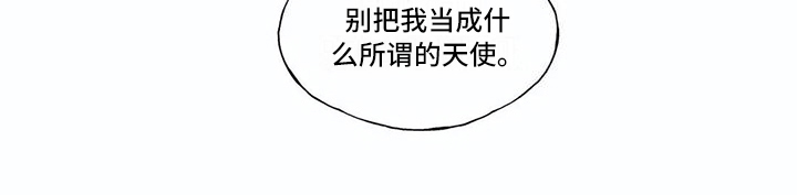 第12话14