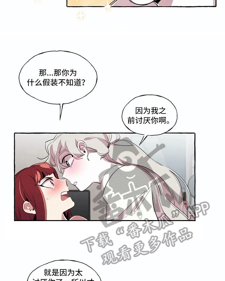 第12话5