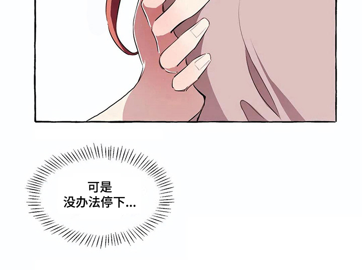 第11话2