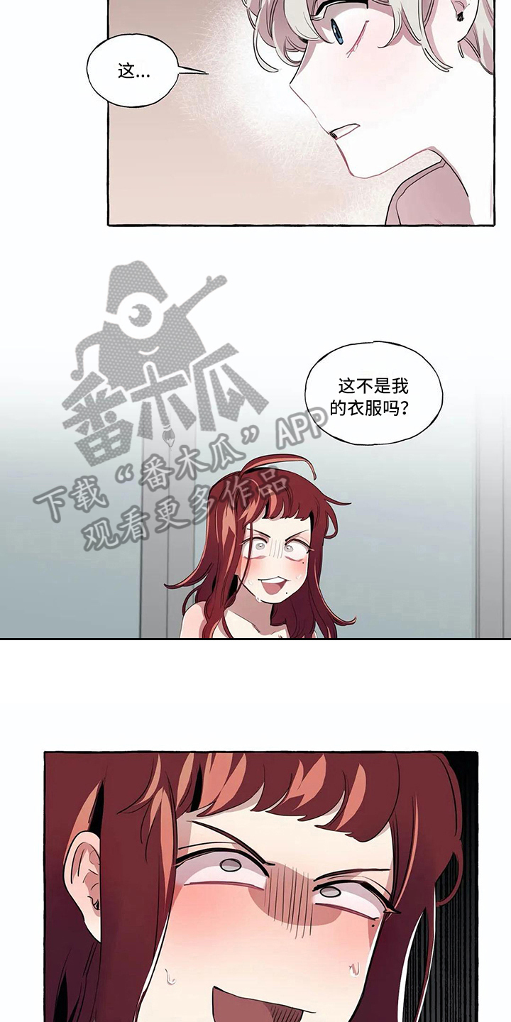 第11话7