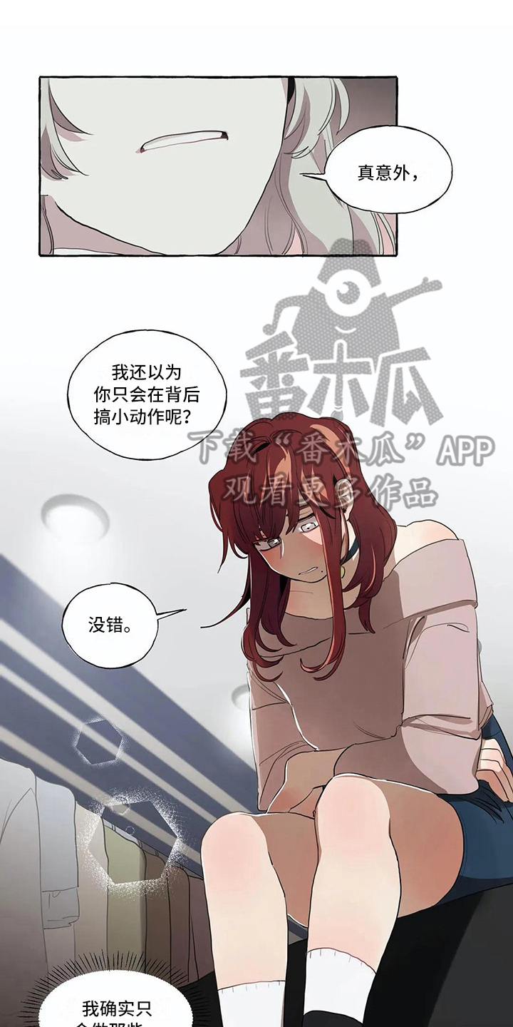 第10话0