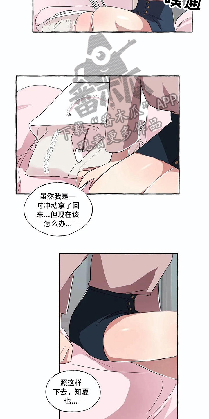 第10话10