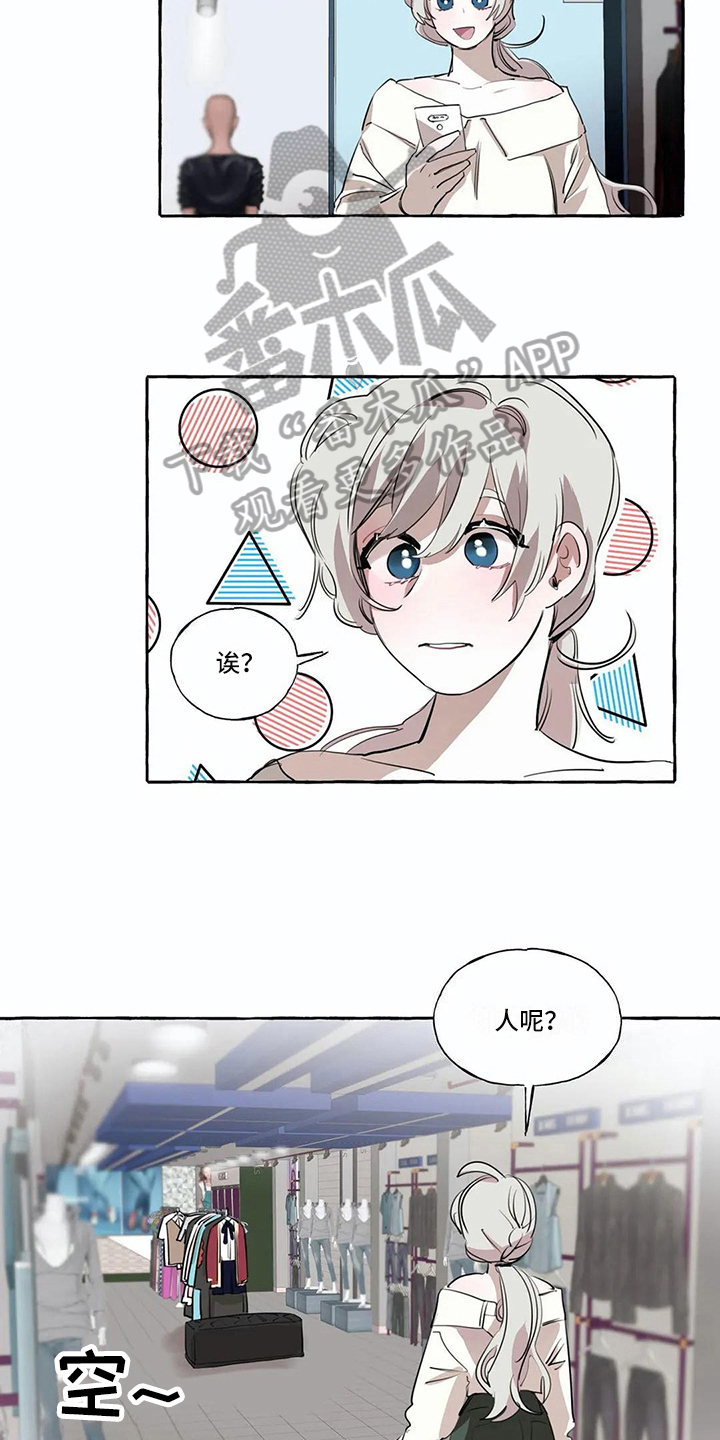 第10话4