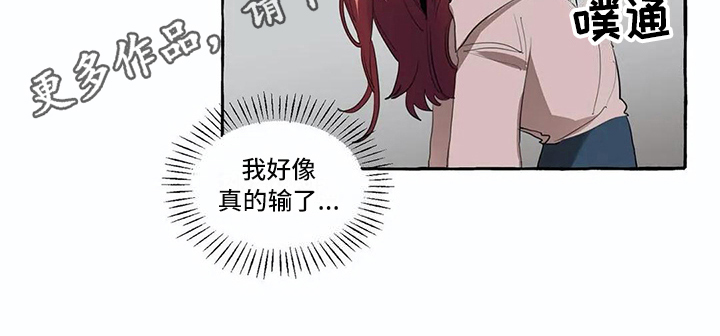 第9话13