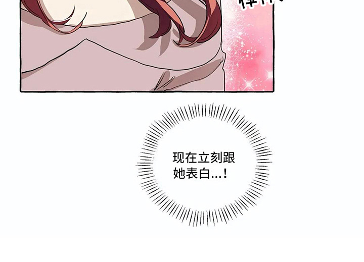 第8话15