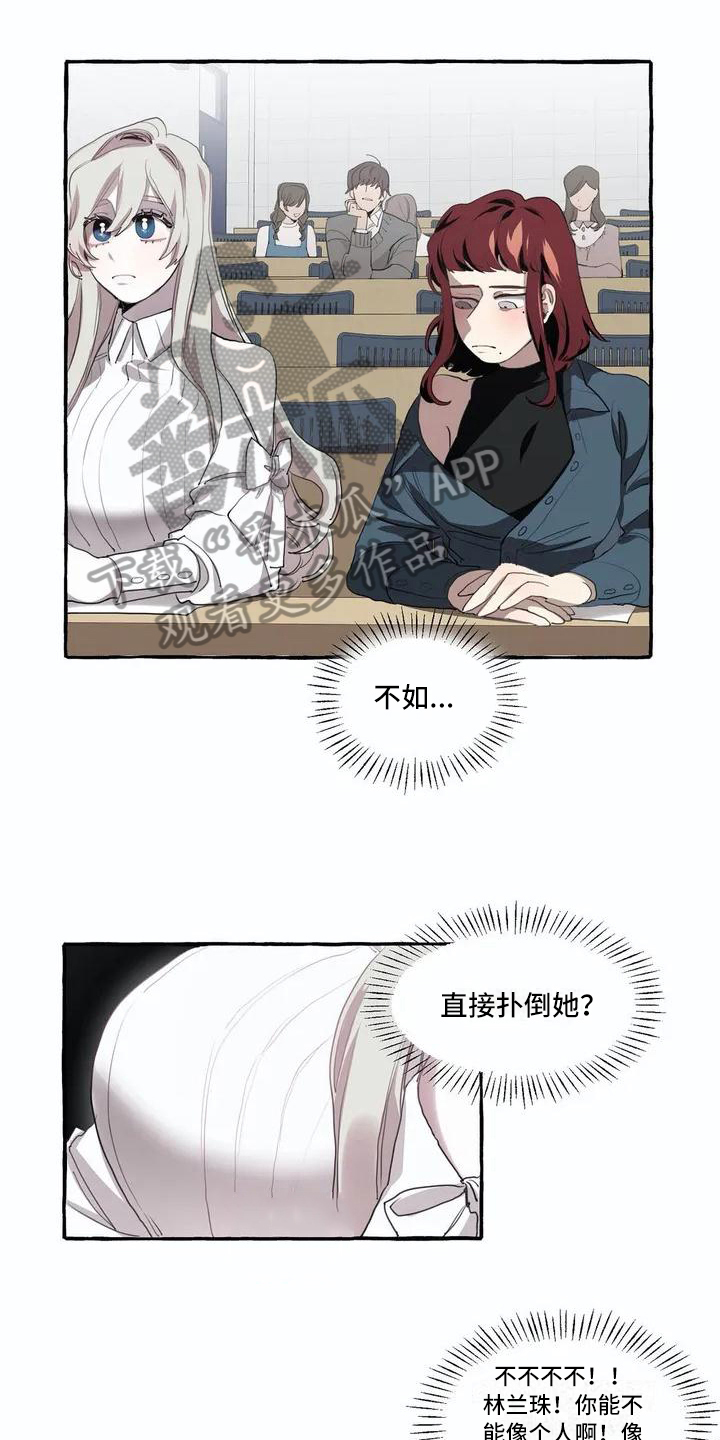第6话0