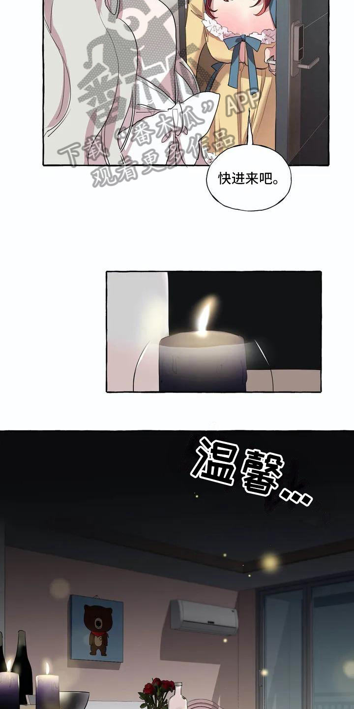 第6话8