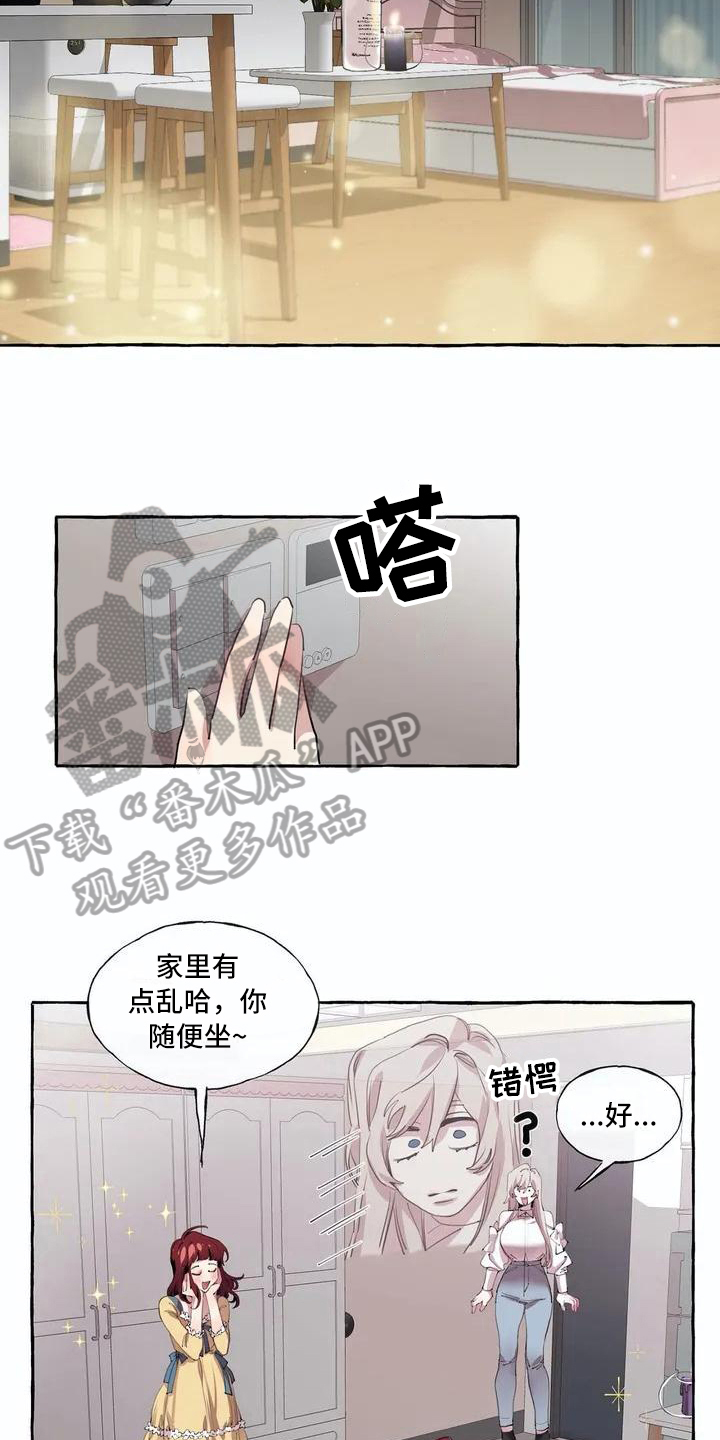 第6话9
