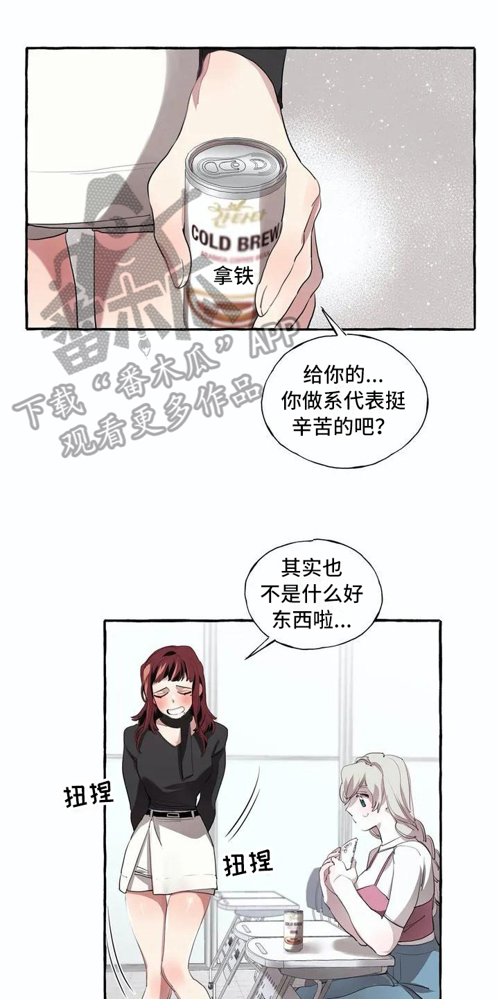第5话0