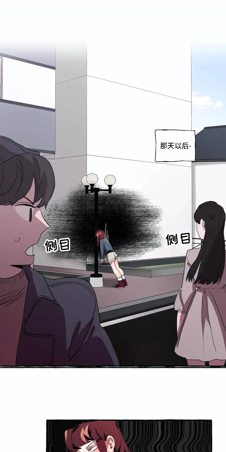 第3话10