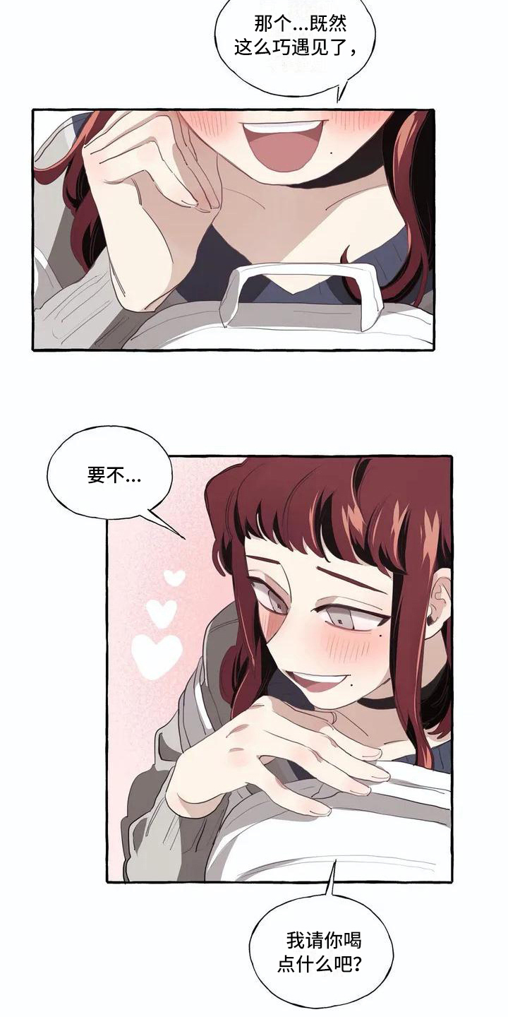 第3话13