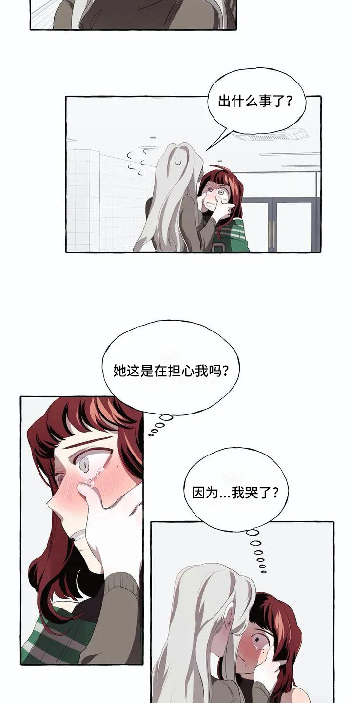第3话2