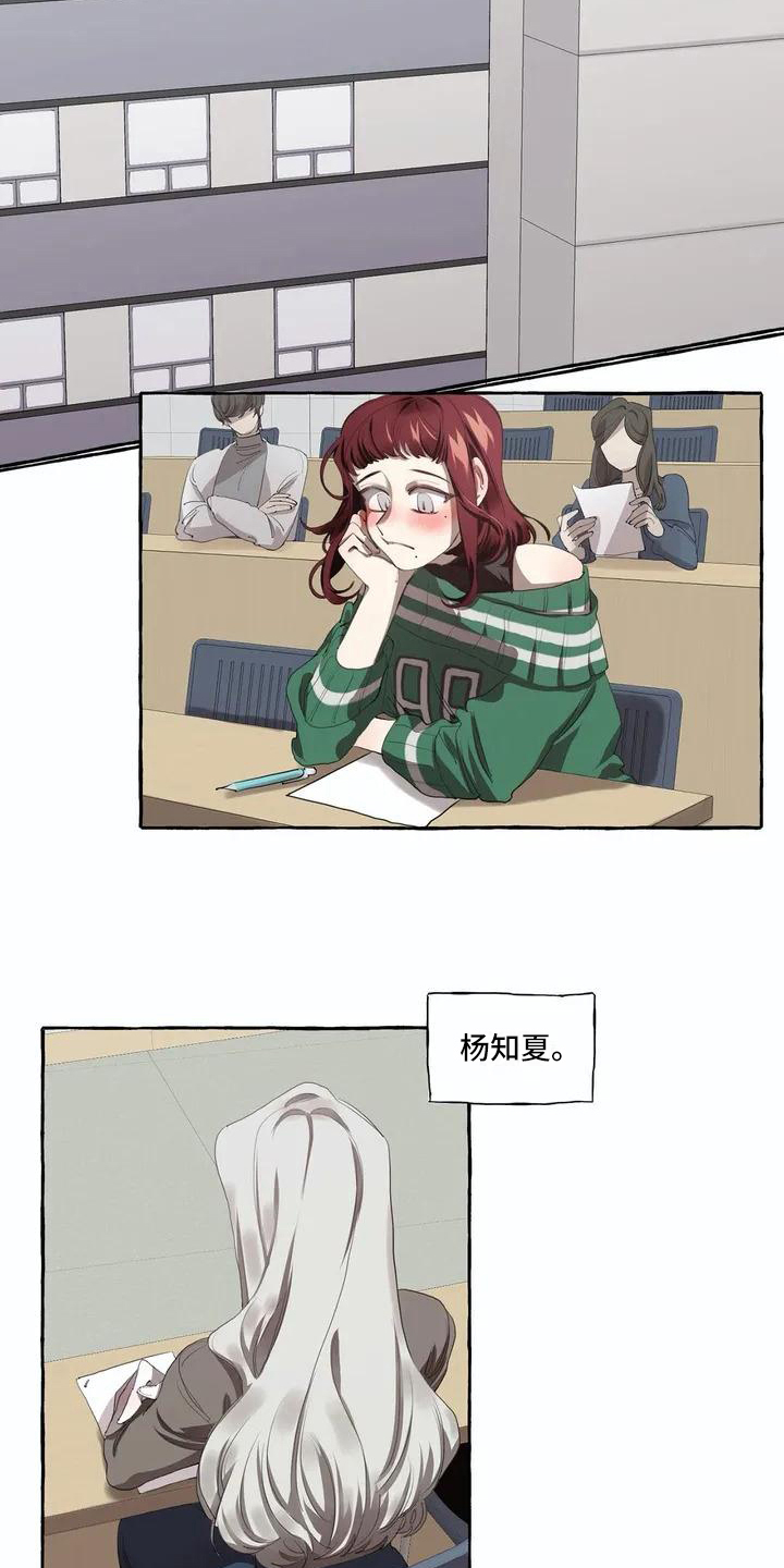 第1话1