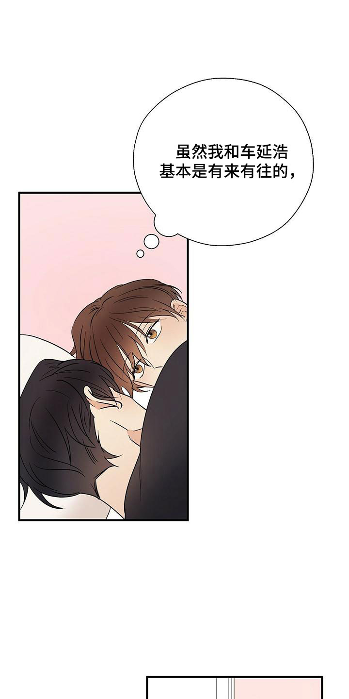 第39话0