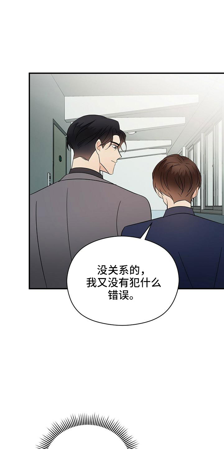 第35话0