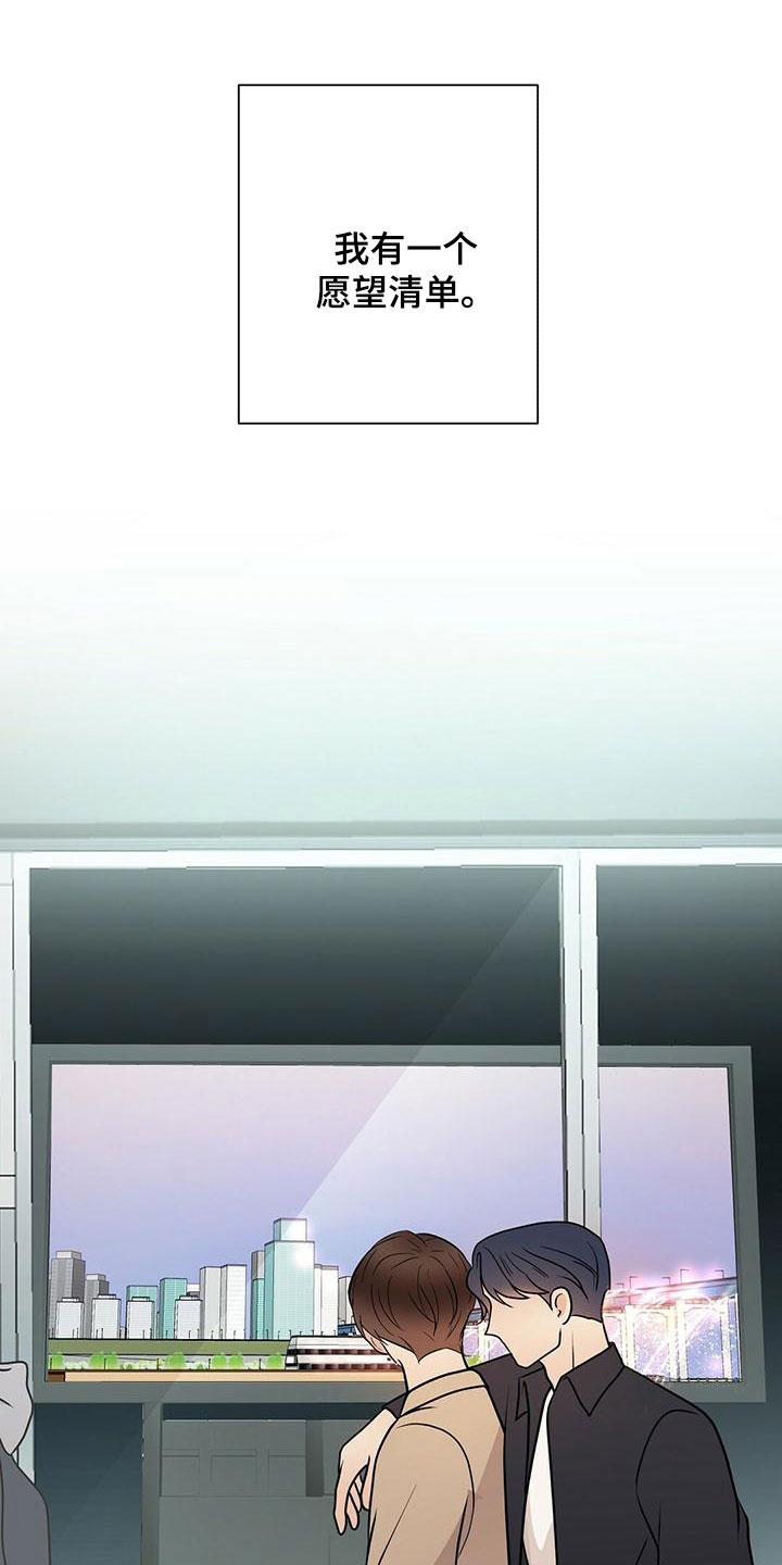 第30话0
