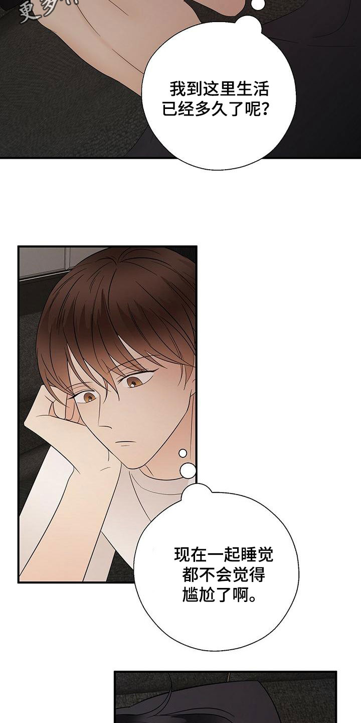 第28话1