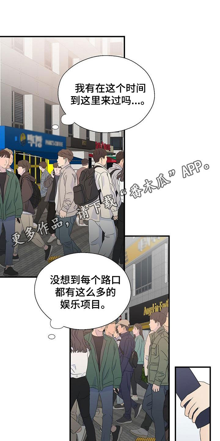 第10话0