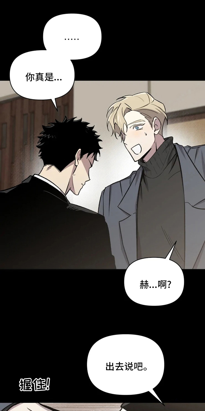 第68话0