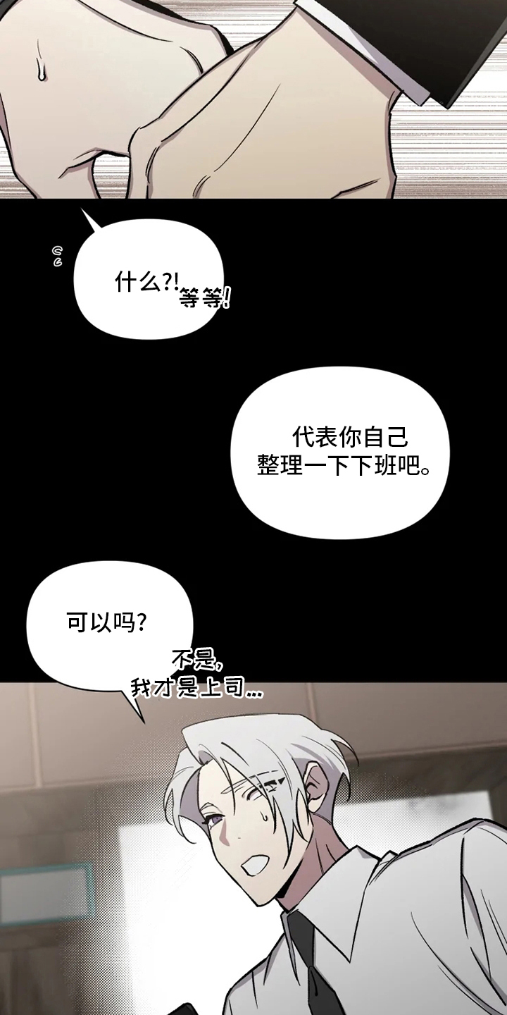 第68话1