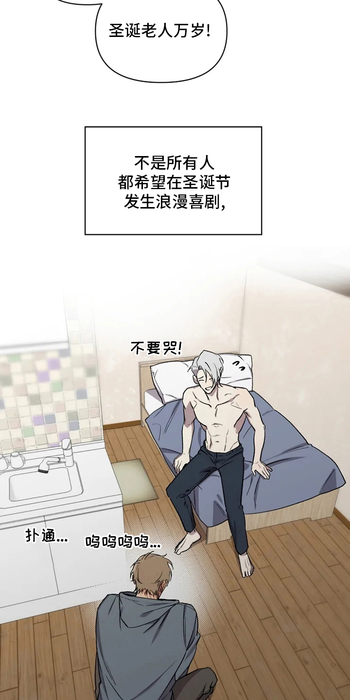 第68话17