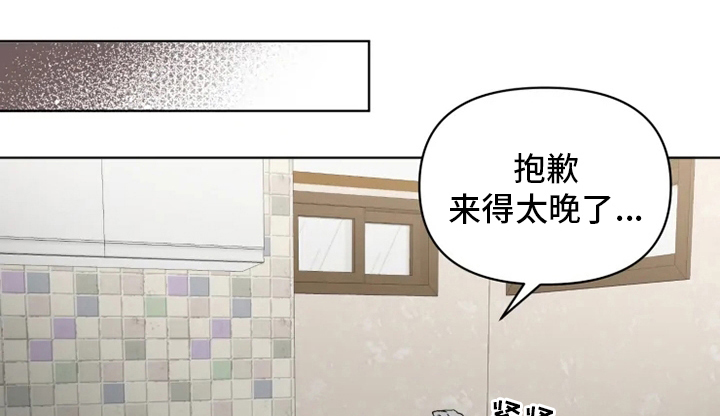第67话0