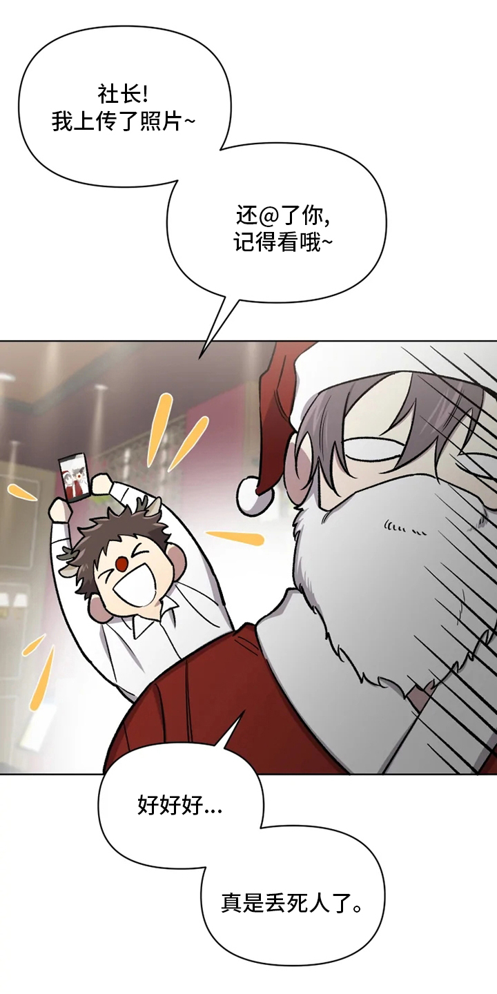 第66话0